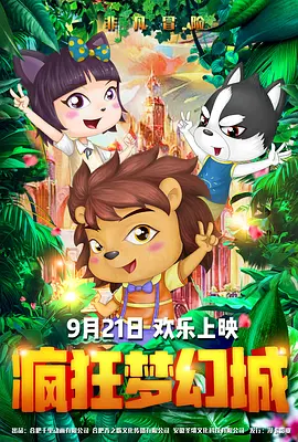 国产精品白浆在线播放