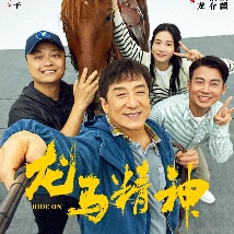 我的女友高中生